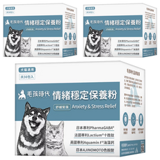 PetsTimes 毛孩時代 情緒穩定保養粉, 情緒穩定, 30包, 3盒