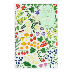 日本 MIDORI Yuru Log 15354 點陣筆記本 隨身記錄生活靈感, 1本, 北歐