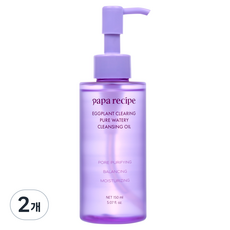 파파레서피 가지 모공 클리어링 퓨어 워터리 클렌징 오일, 2개, 150ml