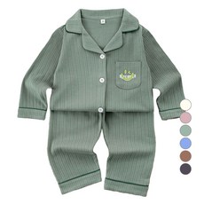 Kids Day 兒童現代微笑睡衣上下套裝