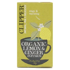 CLIPPER 檸檬薑茶包, 2.5g, 20包, 1盒