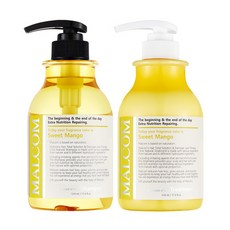MALCOM 瑪律科姆 甜芒果香洗髮精 520ml+護髮素 520ml, 1套