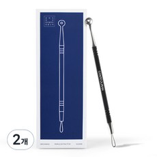 Gentoolman 免觸碰男士痘痘護理擠壓棒, 2個, 銀色