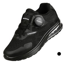 paperplaneskids 兒童用無鞋帶網眼針織氣墊旋鈕運動鞋