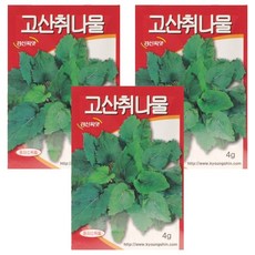 경신종묘 고산취나물씨앗, 3개