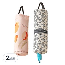 Living Mango 抽取式塑膠袋收納掛架整理盒 2件組 10 x 47 cm, 2套, 混合顏色