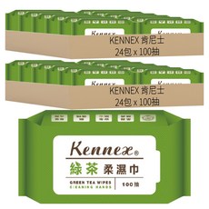 KENNEX 肯尼士 綠茶柔濕巾, 40g, 100抽, 48包