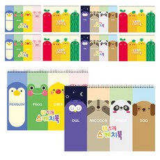 YOUNG ART 寫生本 10入 30頁, 10本