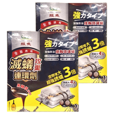 鱷魚 隨蟻去 滅蟻攻巢連環劑, 80g, 2盒