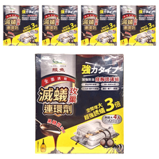 鱷魚 隨蟻去 滅蟻攻巢連環劑, 80g, 5盒