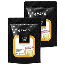 타코 고구마 라떼 분말, 870g, 2개