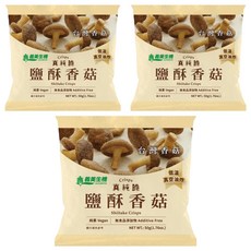 義美生機 鹽酥香菇, 50g, 3包