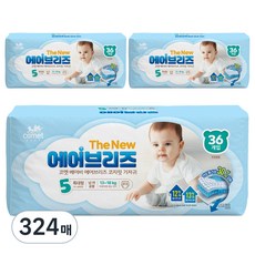 코멧 더 뉴 에어브리즈 코지핏 팬티형 기저귀 남여공용 특대형(5단계), 특대형(XL), 324매