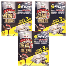 鱷魚 隨蟻去 滅蟻攻巢連環劑, 80g, 3盒
