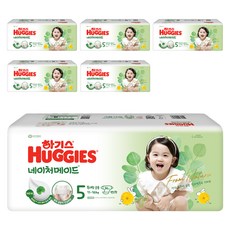 HUGGIES 好奇 Nature Made黏貼型尿布, 第5階段, 204片