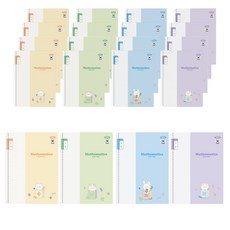 펜피아 2000 초등 3-6 수학 스프링노트, 20개, 랜덤발송