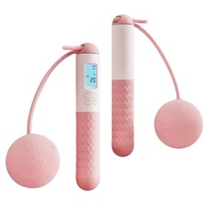 好拾選物 健身智能計數跳繩/無繩跳繩/小球跳繩 卡路里計算 兩用款, 少女粉, 1組