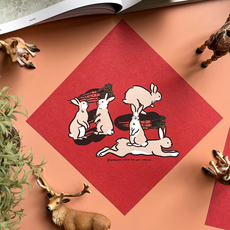 GUOHOUSE STUDIO 郭公館工作室 旺大 春聯 220磅美術紙