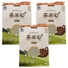 FEED STOREHOUSE 飼糧倉 茶米砂, 3包, 2.5kg, 炭培烏龍