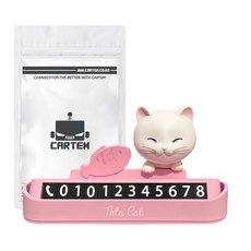 카템 마이냥 주차번호 알림판 CT286, 핑크, 1개 자동차용품/인테리어 반품 최저가 10,440원