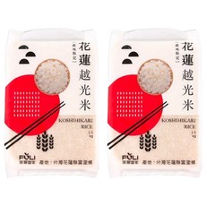 富里鄉農會 花蓮越光米 台灣花蓮富里鄉產地直送 口感Q彈 晶瑩剔透, 1.5kg, 2包, CNS一等