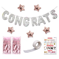 LivingDA 文字造型星星氣球組, 銀色, 玫瑰金, 1套