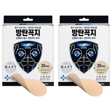 Rootbe 男用透氣胸貼 35mm 60枚入, 2盒