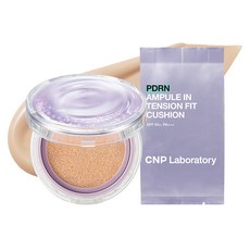 CNP Laboratory PDRN安瓶彈潤氣墊粉餅正裝 15g+替換蕊 15g組, 21 Light Beige, 1組
