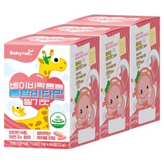 Babyrak 孩童綜合維他命錠片, 60顆, 3罐