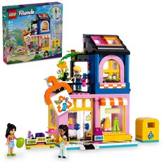 LEGO 42614 復古時裝店 Vintage Fashion Store, 1盒