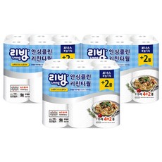 Living SOFT TISSUE 天然紙漿安心潔淨廚房紙巾, 115張, 18個