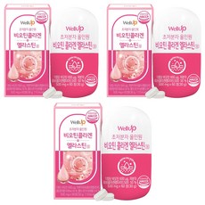 WellUp 小分子多合一膠原蛋白錠, 3罐, 60顆