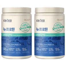 마이밀 정품 뉴프로틴 산양유 단백질 파우더, 2개, 340g
