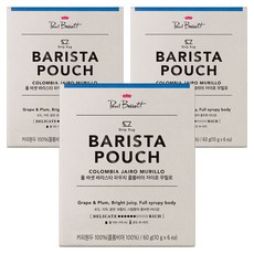 Paul Bassett 哥倫比亞濾掛式咖啡, 手沖咖啡, 60g, 3盒