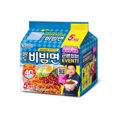 팔도 비빔면 130g, 18개