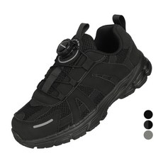 paperplaneskids 兒童用 Tempo 旋鈕運動鞋