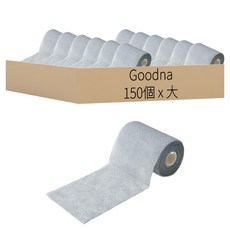 Goodna 鬆餅紋潔淨海綿巾 大(20 x 15cm), 30個裝, 5個