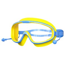 葉子小舖 兒童泳鏡 自帶耳塞 藍黃色 大框設計 清晰防霧 舒適安全, 1個