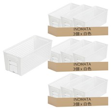 inomata 標記整理籃 4670, 13 x 28.7 x 11.5cm, 白色, 9個