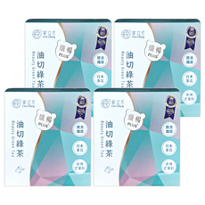 茶立方 纖暢PLUS 油切綠茶，含膳食纖維 日本茶花 非洲芒果籽, 6.7g, 5包, 4盒