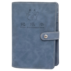 Yamiley 理財收納本 深藍色, 財務管理好幫手, 1入