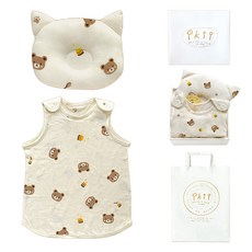 ikii 아동용 오가닉 베개 + 메쉬 수면조끼 선물세트