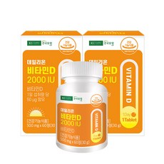 건국유업 데일리온 비타민D 2000IU 30g, 60정, 2개