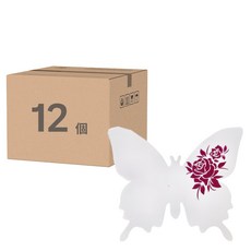 iINDOORS 3D炫彩蝴蝶, 白色燙紫, 12個入, 11cm + 8.5cm + 7cm