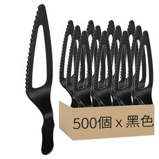 巨菄行 單支包三角托刀 KA-09A 黑色, 1個裝, 500個