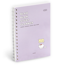 아이코닉 이겨낸다 스터디플래너, 03 Lavender, 1개