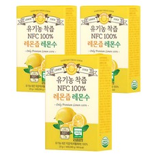 HelloBio NFC檸檬汁隨身包 14條入, 280g, 3盒