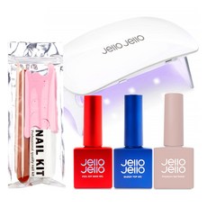 Jello Jello 美甲工具組 JC-03, 1組, 底膠+頂膠+上色膠+美甲套裝+光療燈