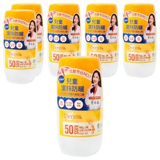 Derma 德瑪兒童滾珠防水防曬乳50ml 6罐組, 兒童防曬推薦, 防水清爽, 滾珠設計好上手, 50ml, 6罐