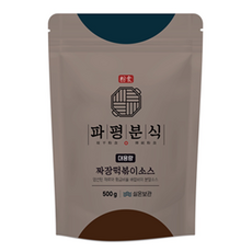 Papyeong Bunsik Tteokbokki Sauce Powder Jjajang Flavor, 500g, 1包